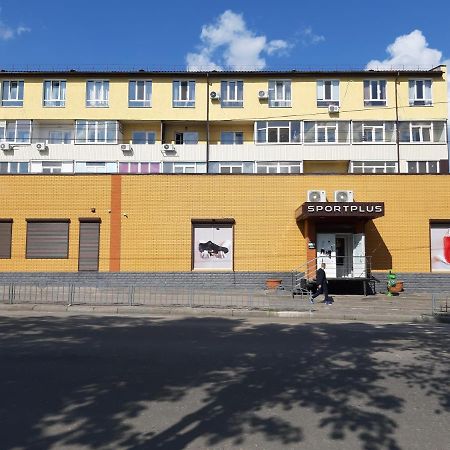 Холодная Гора Ул Дудинской 1А Harkiv Dış mekan fotoğraf