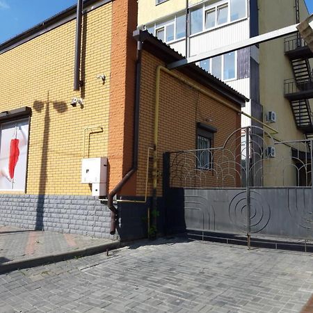 Холодная Гора Ул Дудинской 1А Harkiv Dış mekan fotoğraf