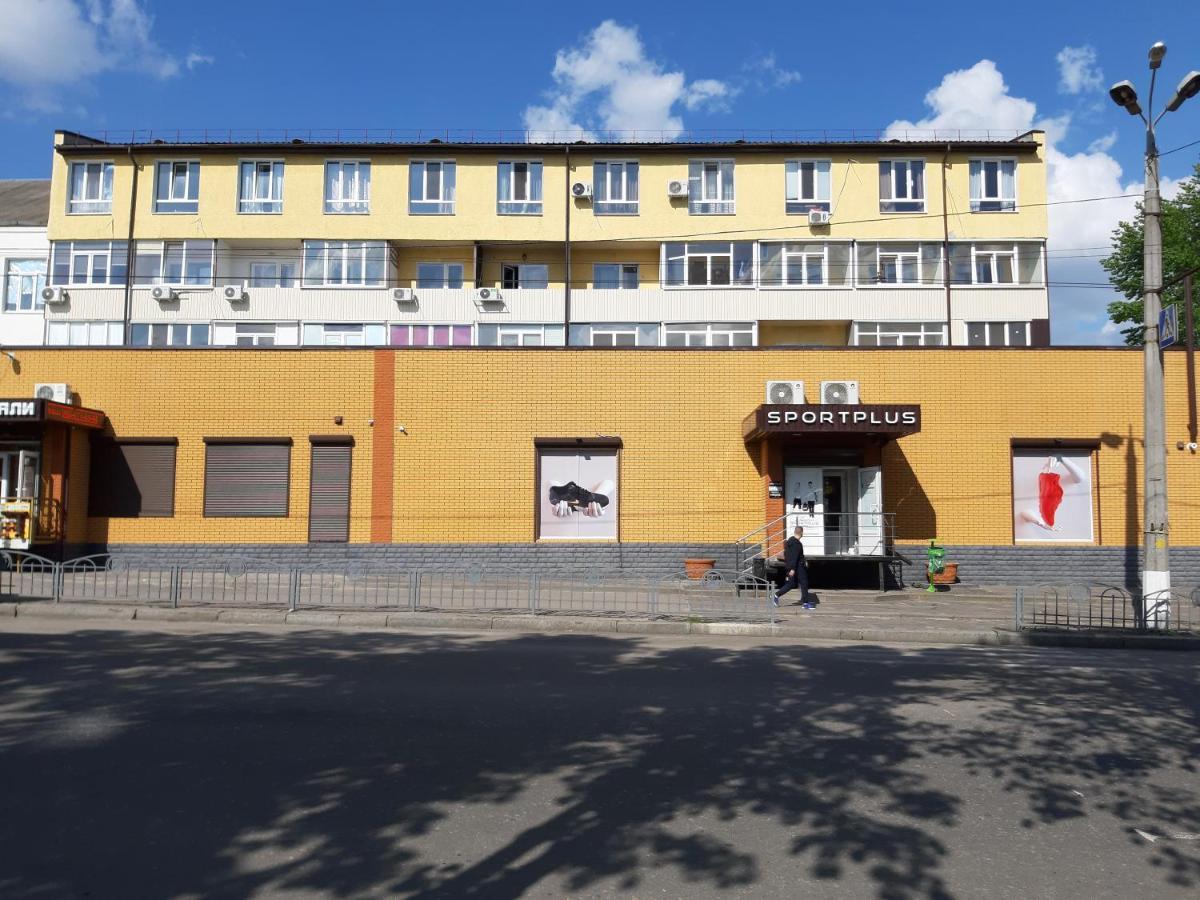 Холодная Гора Ул Дудинской 1А Harkiv Dış mekan fotoğraf